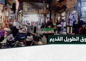 جولة في سوق الطويل بحماة، تاريخ وأحداث معلم المدينة الأبرز