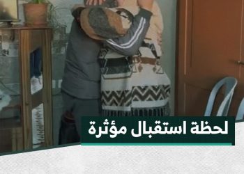 لحظة مؤثرة.. مشهد استقبال أم أردنية لابنها العائد من سجن صيدنايا في سوريا