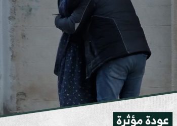 “أنت مو يتيم، هي البناية كلها لك” لقاء مؤثر لشاب من حمص بجيرانه