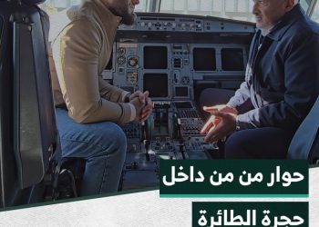 مراسلنا جميل الحسن في حوار عفوي مع المهندس سامر راضي مدير صيانة الطائرات في الخطوط الجوية