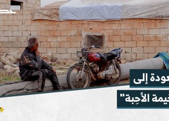 محمد الضاهر يعيد تأهيل “خيمة الأحبة” لاستقبال أهالي سراقب