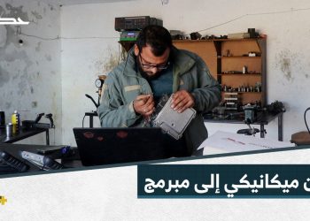 تحول مهني مُلهم، رحلة عبدالله من العامل إلى خبير في برمجة السيارات