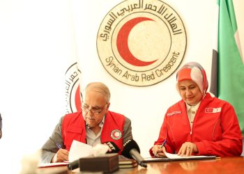 الهلال الأحمر التركي