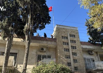 بعد سنوات..إعادة فتح القنصلية التركية في حلب