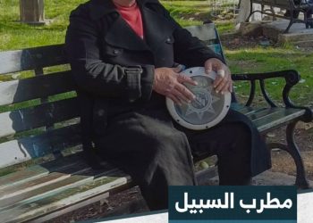جمال زيتوني.. فنان المحبة الذي يملأ صوته حديقة السبيل في حلب