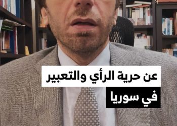 مدير الشبكة السورية لحقوق الإنسان يتحدث لـ+SY عما يتوجب على وسائل الإعلام السورية والصحفيين