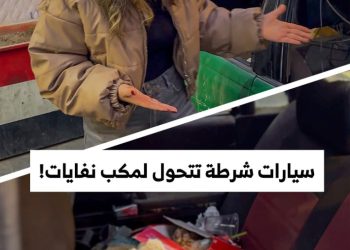 سيارات مدمرة ومهملة تتحول لمكب نفايات على أطراف الطرقات بدمشق