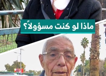 بين المسؤولية والاحتجاجات، جولة استطلاعية لعدسة+SY وآراء الناس