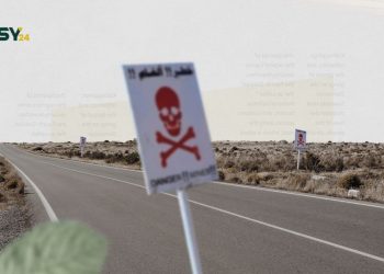 دير الزور: الألغام والمخلفات الحربية خطر يهدد حياة الأهالي