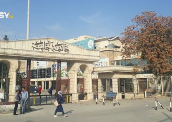 إجراءات جديدة لعودة الطلاب المنقطعين إلى جامعاتهم