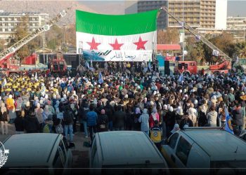 انطلاق حملة "رجعنا يا شام" لإحياء جمال دمشق وتعزيز روحها المجتمعية
