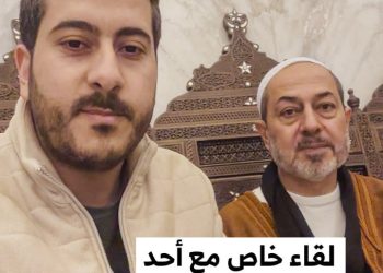 مقابلة مع الشيخ مطيع البطين الذي كان في أول وفد التقى بشار الأسد وحديثه عن أساليب التفرقة التي انتهجها النظام السابق