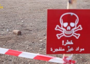 الألغام تواصل حصد أرواح المدنيين في دير الزور