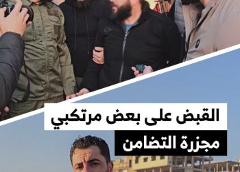 حصري: اعترافات أحد منفذي مجزرة التضامن وزيارة مواقع المقابر الجماعية بعد حملة أمنية نفذتها وزارة الداخلية السورية