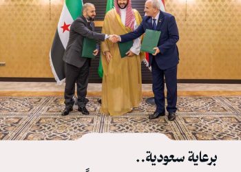 برعاية سعودية.. سوريا ولبنان يوقعان اتفاقًا لترسيم الحدود لتعزيز الأمن والاستقرار