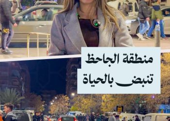 منطقة الجاحظ بدمشق.. عودة الحياة والسهرات الرمضانية بعد إنارة الطرقات