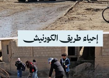 الكورنيش يعود لأهالي دير الزور، إغلاق 14 عاماً ينتهي بجهود تطوعية