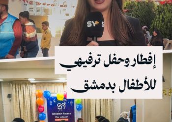 وجبة إفطار وجرعة سعادة.. مبادرة لرسم البسمة على وجوه 120 طفلاً يتيماً