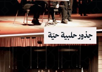 في ذكرى الثورة السورية، فعالية تجمع بين الفن الثوري والطرب الأصيل