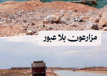 جسر اليمامة.. شريان مقطوع يعيق حياة مئات العائلات الزراعية