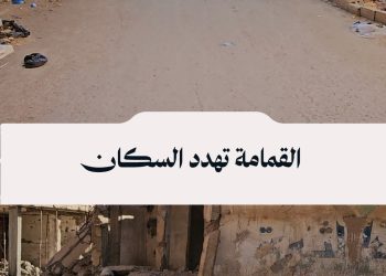 دير الزور تختنق تحت نفاياتها، صيفٌ قادم وأمراض تطرق الأبواب!