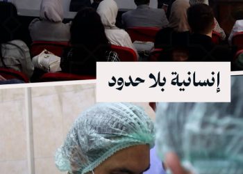 من ألمانيا إلى أرض الوطن.. رحلة إنسانية لأطباء سوريين تداوي الجراح