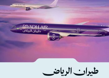 طيران الرياض: فتح المجال الجوي السوري يشير إلى أن الأمور تسير في الاتجاه الصحيح