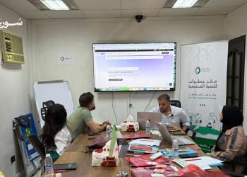دمشق: “سوريا 24″تشارك في مبادرة “سفراء الجزيرة” لتطوير مهارات التحقق الرقمي