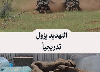 بعد سنوات من الدمار، فرق الهندسة تعمل لإزالة خطر الألغام وتعيد الأمل