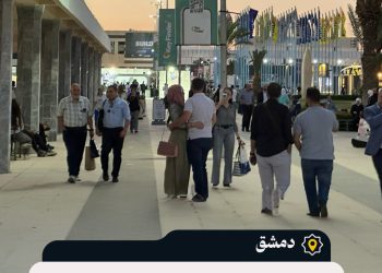 جولة في معرض بيلدكس في دمشق