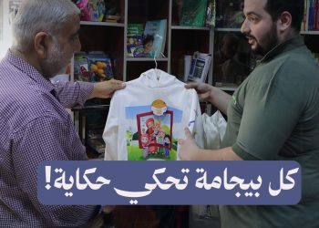 الحكواتي.. مشروع يطلقه المهندس عبد الفتاح أسبير لطرح المحتوى الهادف بمدينة حلب