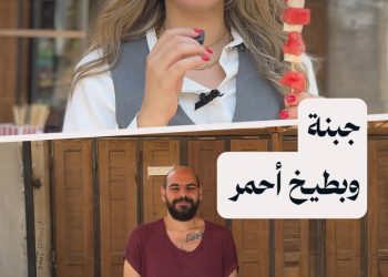 عربة فواكه وسيخ يجمع البطيخ الأحمر (الجبس) مع الجبن.. مشروع عبود حداد في دمشق