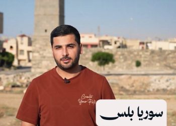 سوريا بلس في درعا.. كونوا معنا عبر عدسة مراسلنا سعد قنبر