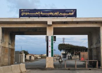 الهيئة العامة للمنافذ توضح لسوريا 24 أهمية افتتاح معبر العريضة