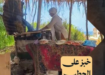 خبز على الحطب، غنى تفتتح مشروعها الخاص في متن الساحل بطرطوس