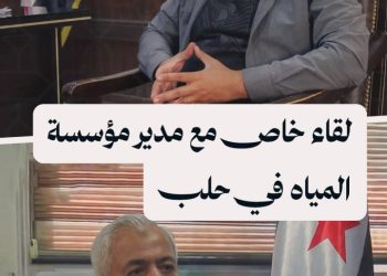 في لقاء خاص لسوريا بلس مع مدير مؤسسة المياه في حلب يستعرض واقع المدينة، التحديات والإنجازات