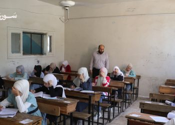 حماة: أكثر من 24 ألف طالب يؤدون امتحانات الثانوية في 111 مركزًا