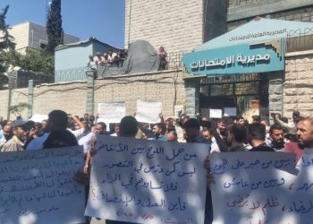 احتجاجات المعلمين في إدلب