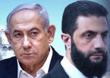 فرص التطبيع بين سوريا وإسرائيل: متغيرات إقليمية وحسابات استراتيجية