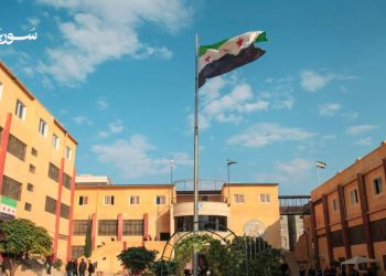 جامعة حلب الحرة: اعتداء لفظي على مراقب وعميد الكلية يتعهد بالمحاسبة