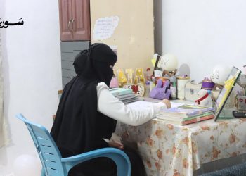 لانا شاكردي.. قصة تفوق تتحدى الصعاب