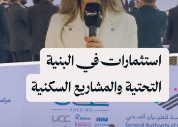 رجل أعمال يكشف لسوريا بلس عن مشروع سكني ضخم: 60 برجاً يتضمن 20 ألف شقة في دمشق