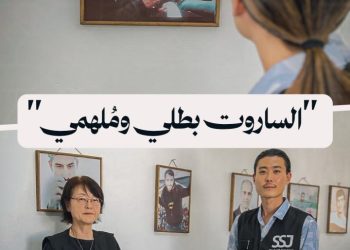 “بكيت عندما سقط الأسد”.. حكاية الناشط الياباني يامادا الذي وقف مع السوريين