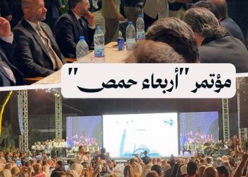 مؤتمر “أربعاء حمص”: أكثر من 13 مليون دولار تبرعات لدعم مشاريع تنموية في المحافظة