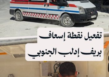 تفعيل نقطة إسعاف في ريف إدلب الجنوبي لنقل المرضى إلى مشافي المناطق المجاورة