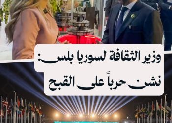 حوار مع وزير الثقافة السوري على هامش افتتاح معرض دمشق الدولي