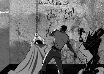 الشبكة السورية: أكثر من 177 ألف مختفٍ قسريًا في سوريا