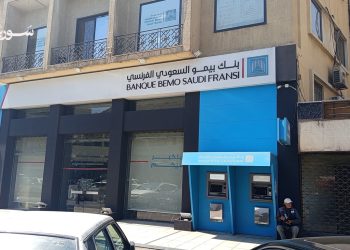 رفع القيود الأمريكية… نحو إعادة تموضع القطاع المصرفي في سوريا