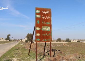 تصعيد إسرائيلي في القنيطرة: اعتقالات في جباتا الخشب وتوغلات في بريقة والأصبح