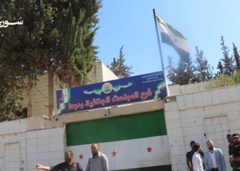 السجل العدلي في درعا لـ”سوريا 24″: خدمة يومية لـ300 مواطن وإزالة قيود “جرائم الإرهاب”